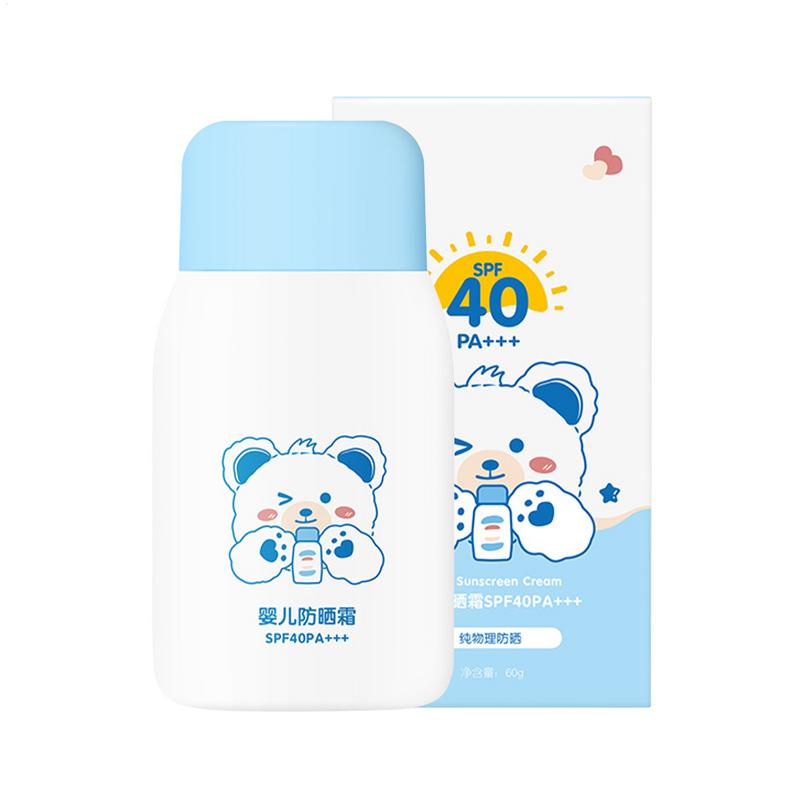 Baby Sunscreen Lotion - Protezione solare naturale per bambini Lozione