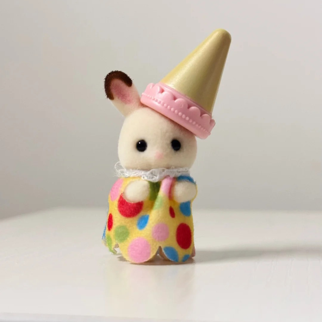 Disponibili: Sylvanian Familie - Baby Products For Gift recensione e prezzo
