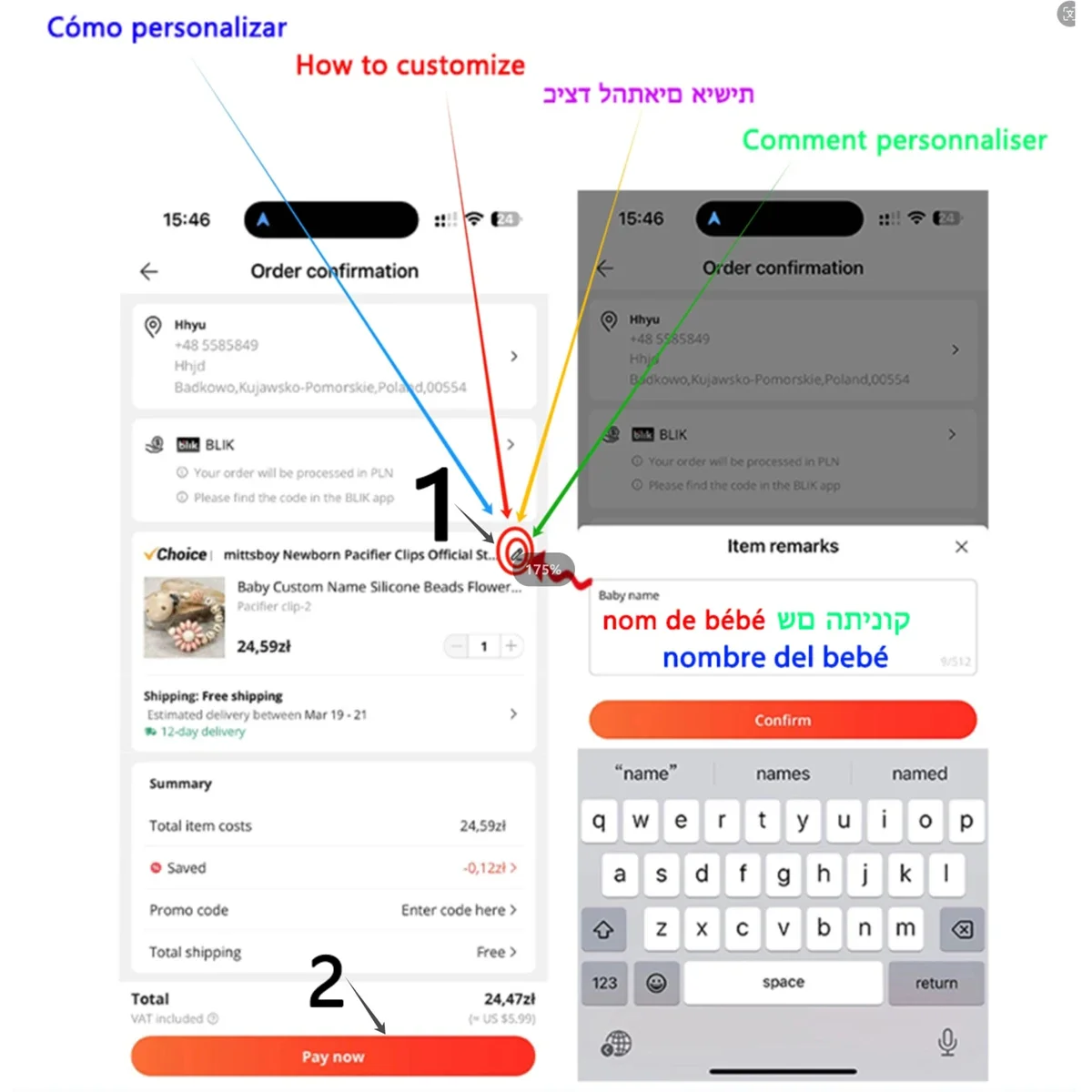NUOVO Portaciuccio Personalizz - Baby Products Gift recensione e prezzo