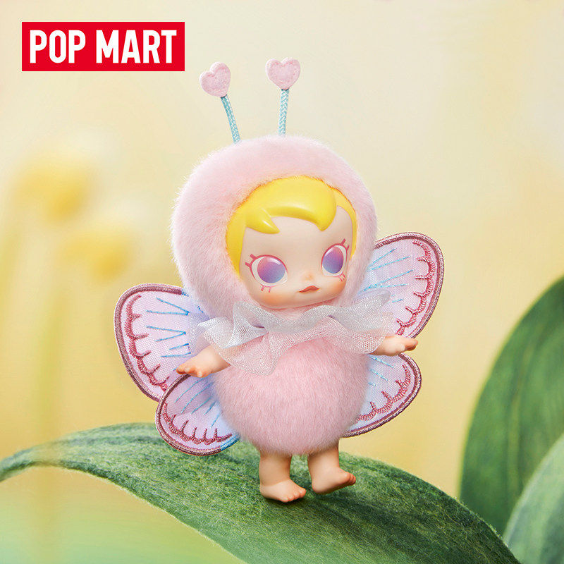 POPMART Baby Molly × Buggy Roa - Baby Products For Gift recensione e prezzo