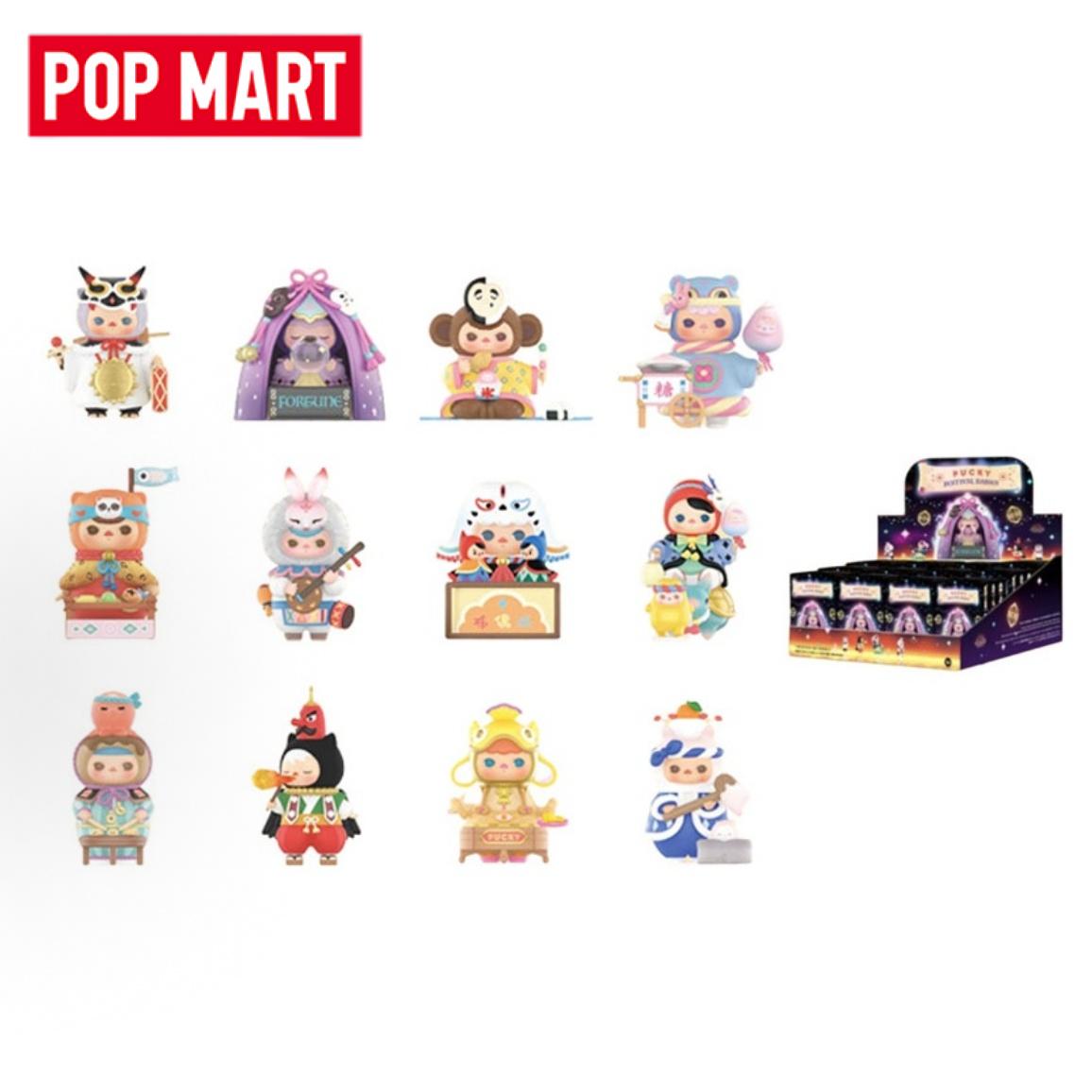 POP MART PUCKY Festival Babies - Baby Products For Gift recensione e prezzo