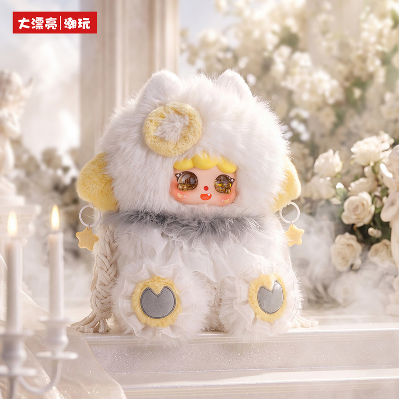 Nuova Figurina da Collezione M - Baby Products For Gift recensione e prezzo