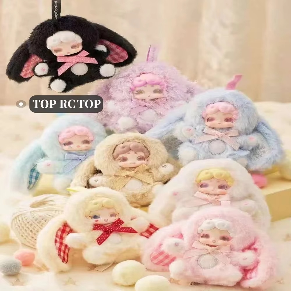 NUOVO Lucky Deer Nai 100% Orig - Baby Products For Gift recensione e prezzo