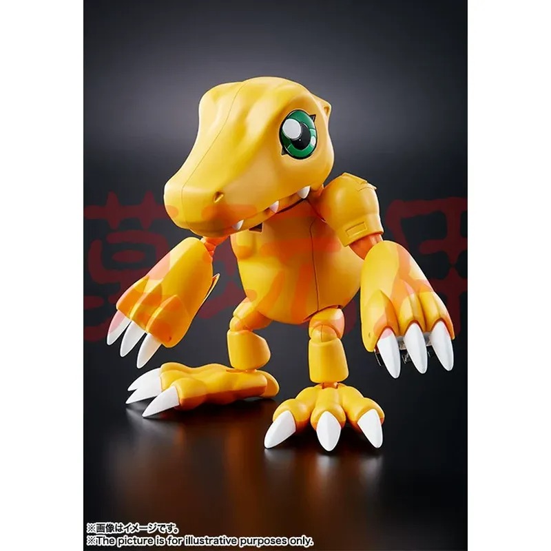 Offerta Speciale, Bandai, Digi - Baby Products Offer recensione e prezzo