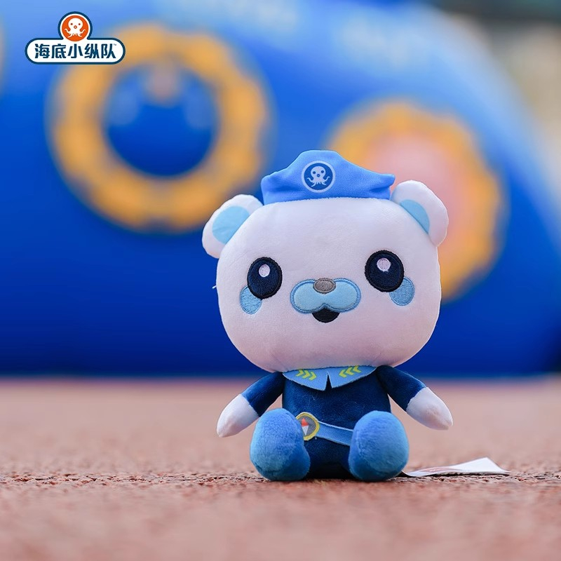 Peluche Ufficiali degli Octona - Baby Product recensione e prezzo