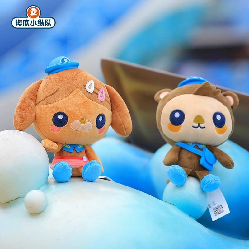 Peluche Ufficiali degli Octona - Baby Product recensione e prezzo