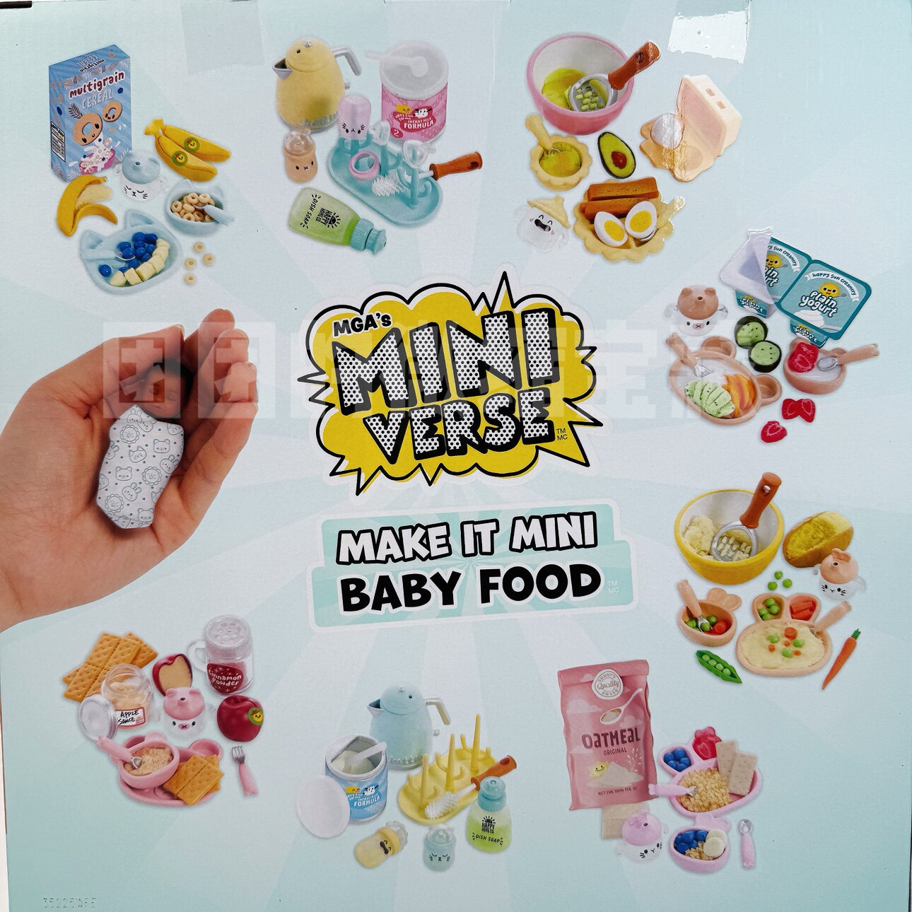 Miniverse Make It Mini Real Ba - Baby Products For Gift recensione e prezzo