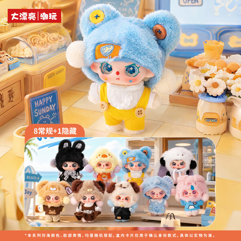 Nuova Serie Originale Baby Thr - Baby Products For Gift recensione e prezzo