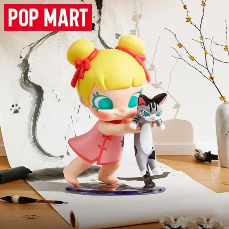 POP MART Serie Baby Molly & Ba - Baby Products For Gift recensione e prezzo