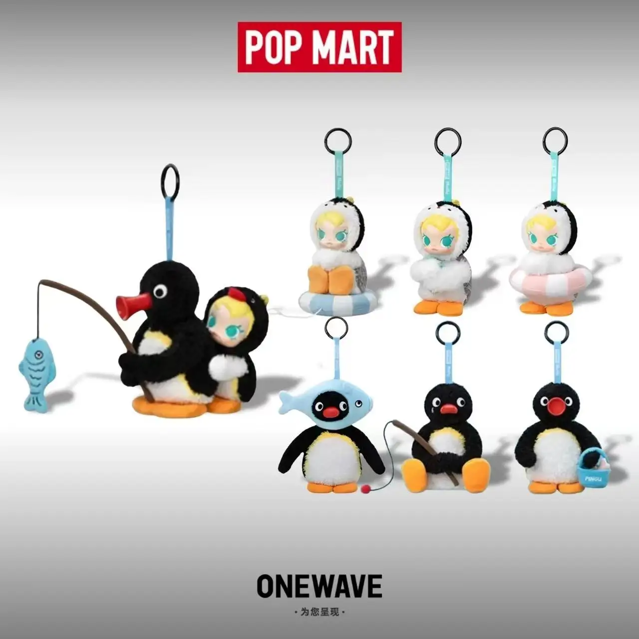 POP MART Baby Molly X Pingu Ha - Baby Product recensione e prezzo