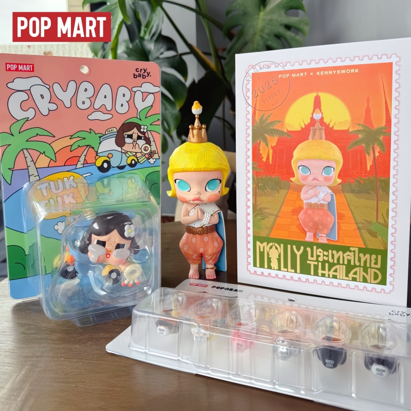 Popmart Thailand Edizione Limi - Baby Products Thailand recensione e prezzo